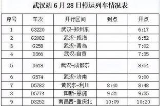 半岛电竞官方网站入口网址